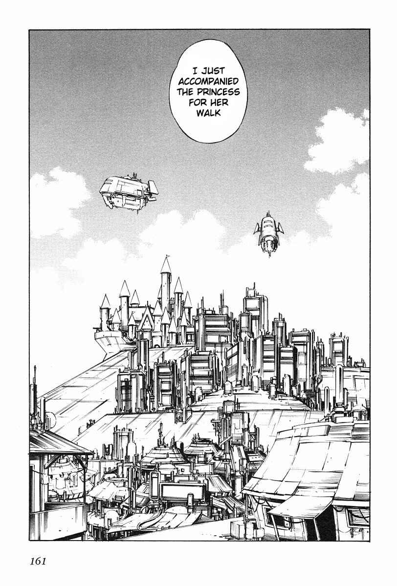 Page 31 Chapter 76 Eat-Man