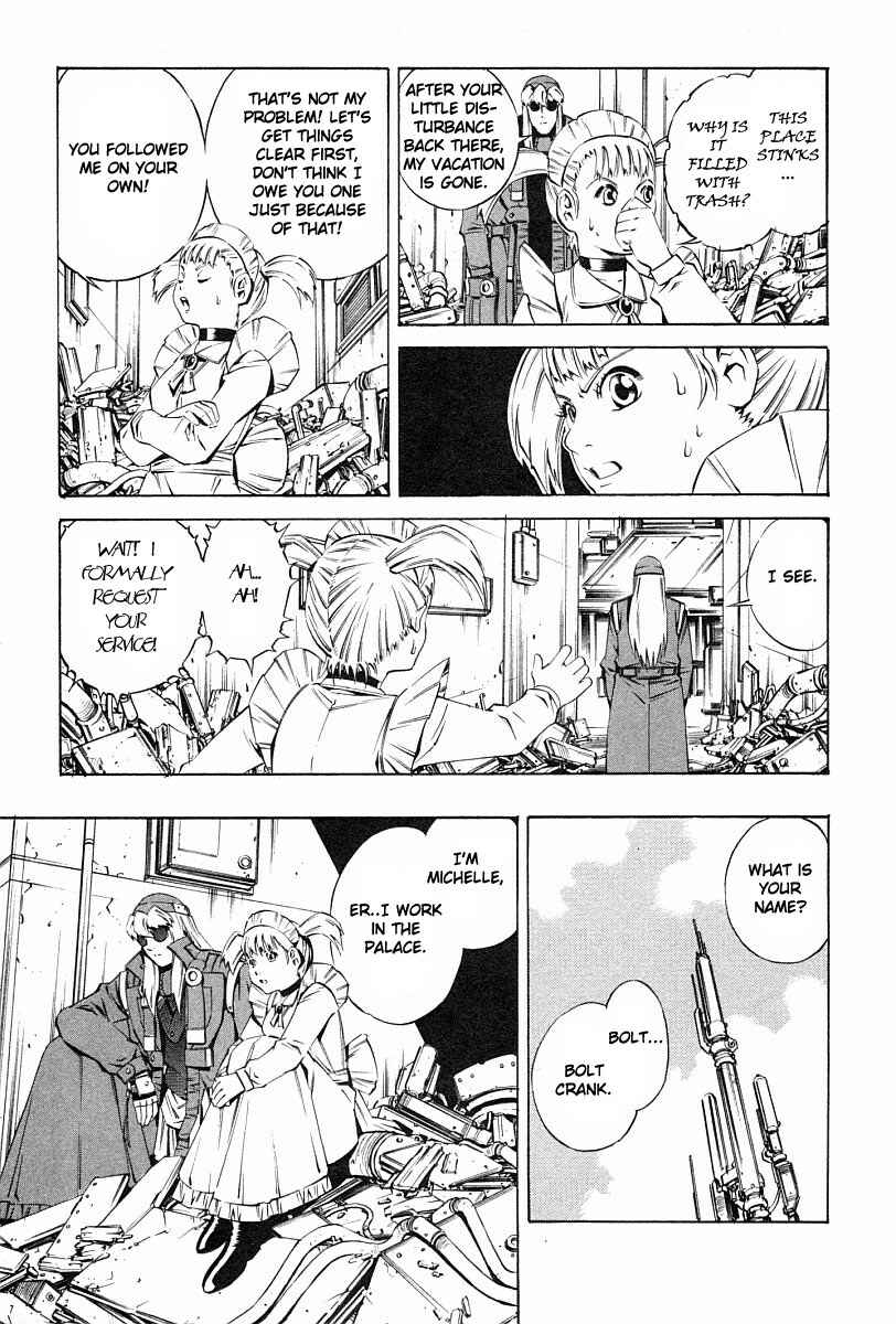 Page 9 Chapter 76 Eat-Man