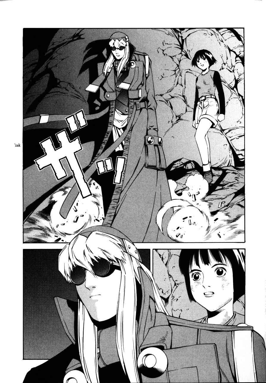 Page 18 Chapter 70 Eat-Man
