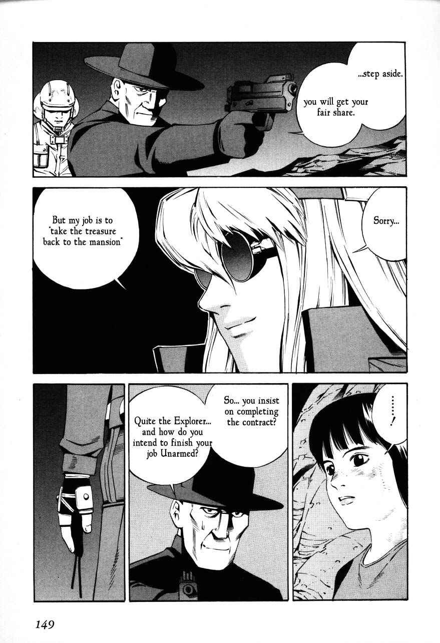 Page 19 Chapter 70 Eat-Man