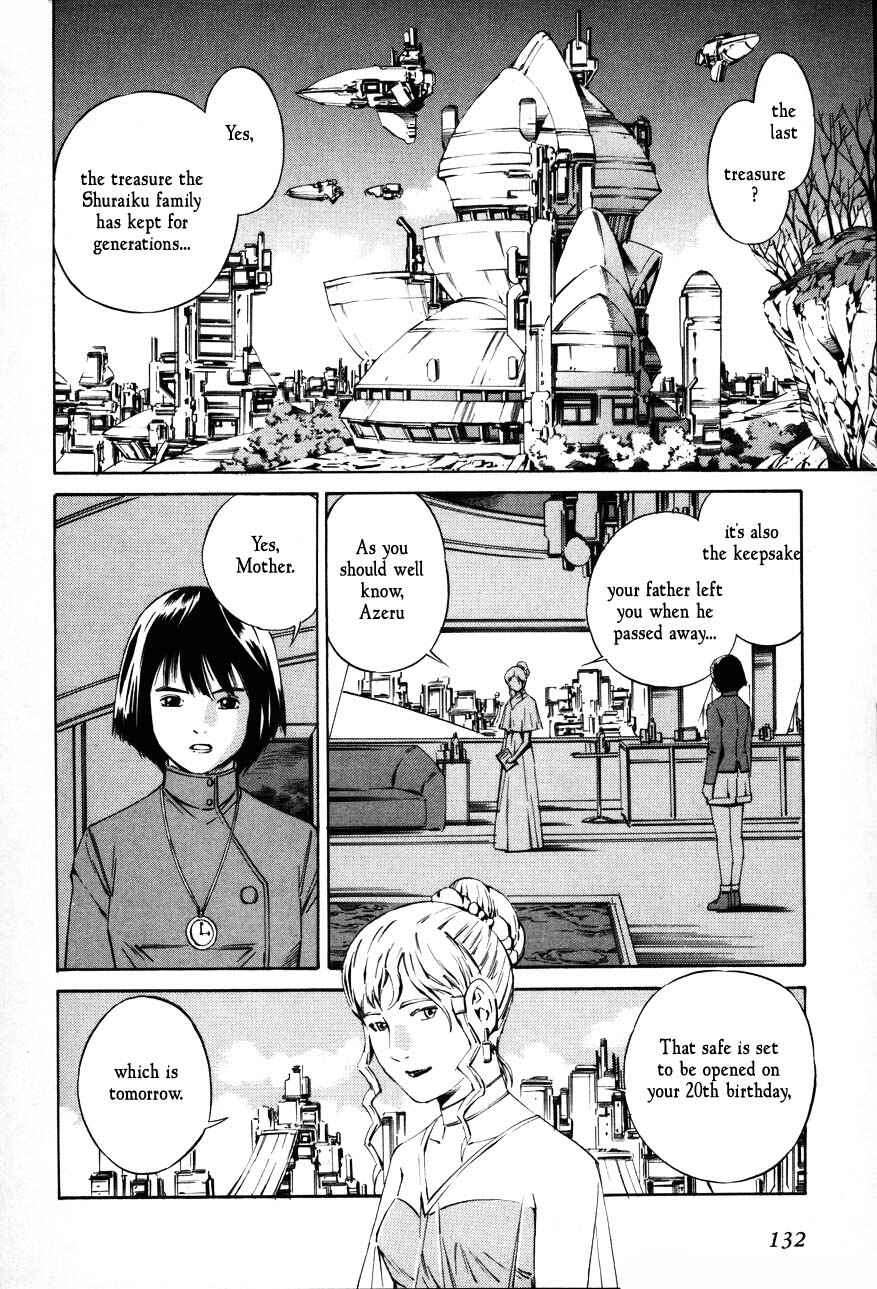 Page 2 Chapter 70 Eat-Man