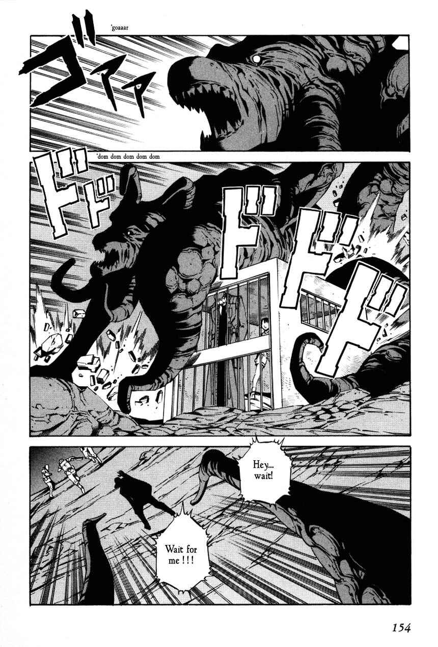 Page 24 Chapter 70 Eat-Man