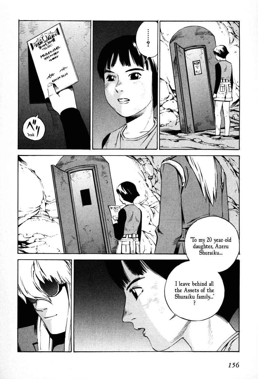 Page 26 Chapter 70 Eat-Man
