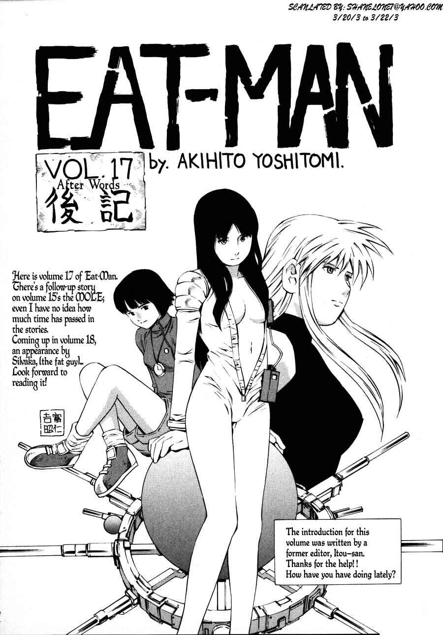 Page 32 Chapter 70 Eat-Man