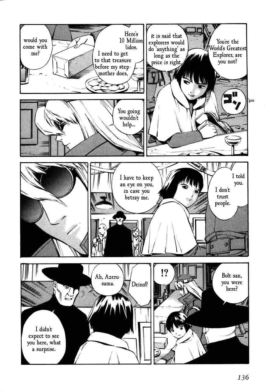 Page 6 Chapter 70 Eat-Man