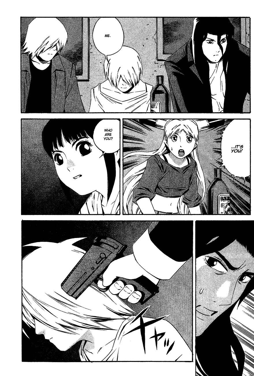 Page 15 Chapter 82 Eat-Man
