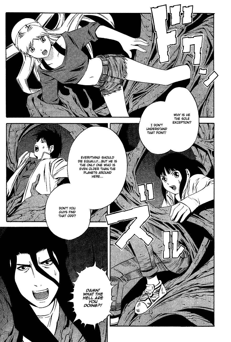 Page 22 Chapter 82 Eat-Man