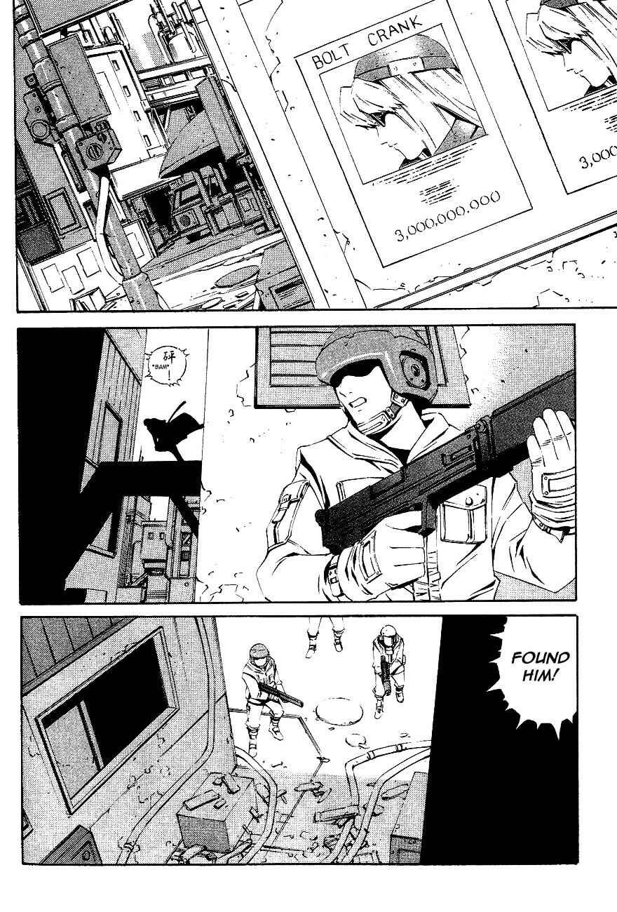 Page 3 Chapter 82 Eat-Man