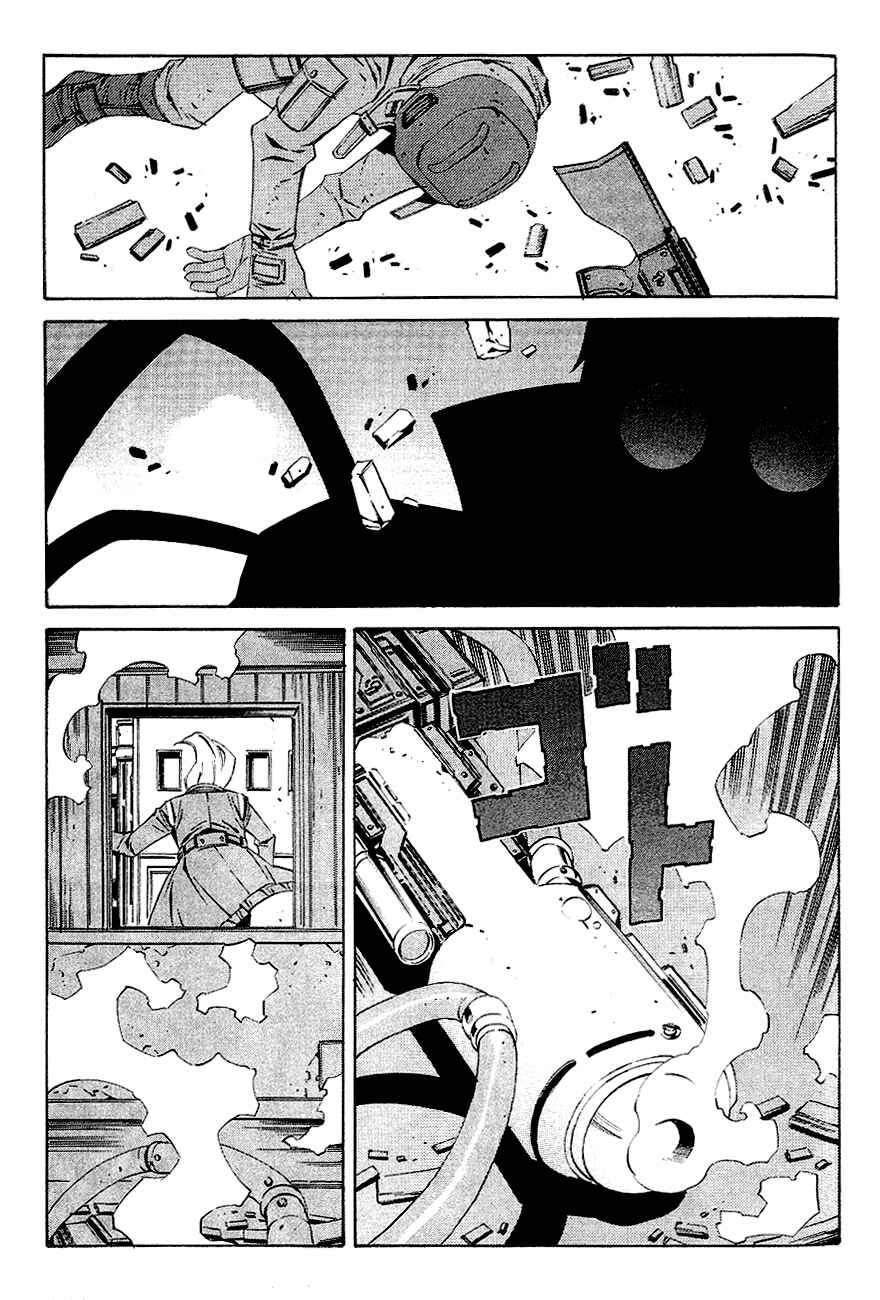 Page 6 Chapter 82 Eat-Man