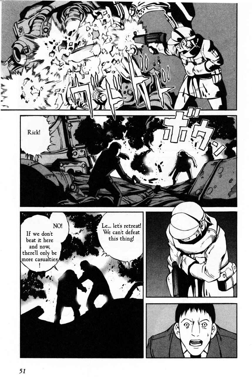 Page 17 Chapter 61 Eat-Man