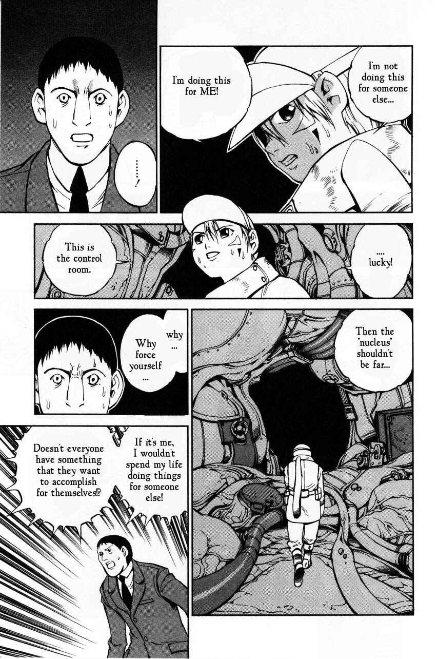 Page 19 Chapter 61 Eat-Man
