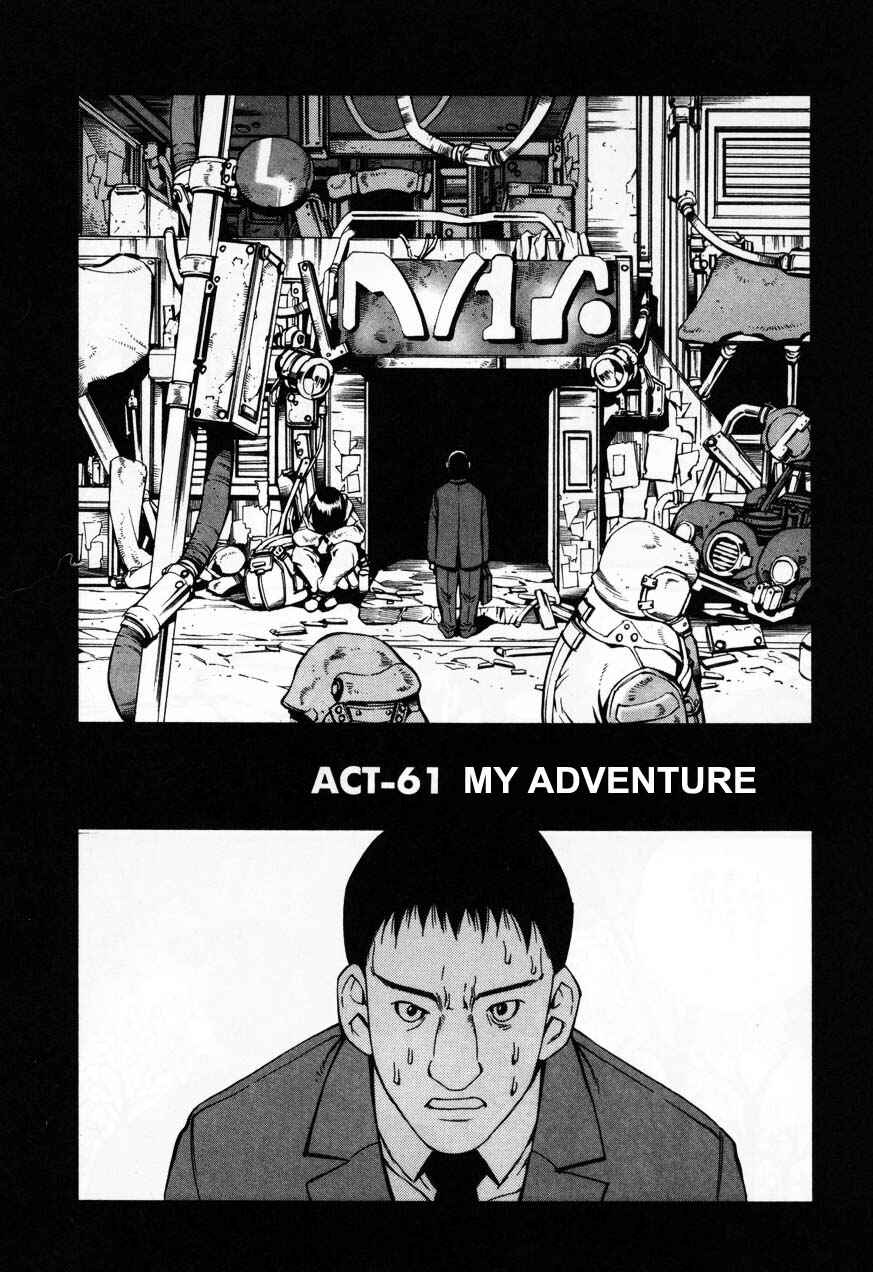 Page 2 Chapter 61 Eat-Man