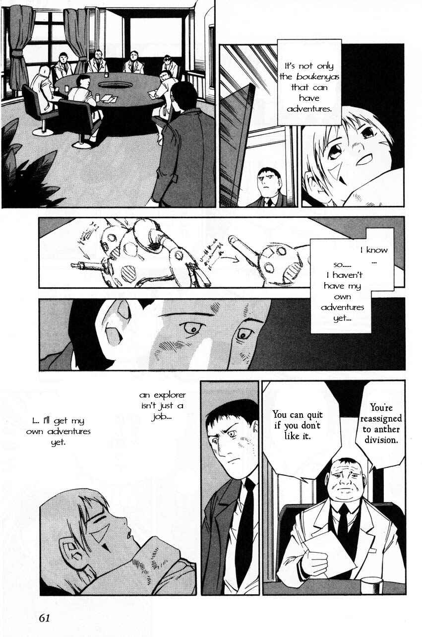 Page 27 Chapter 61 Eat-Man