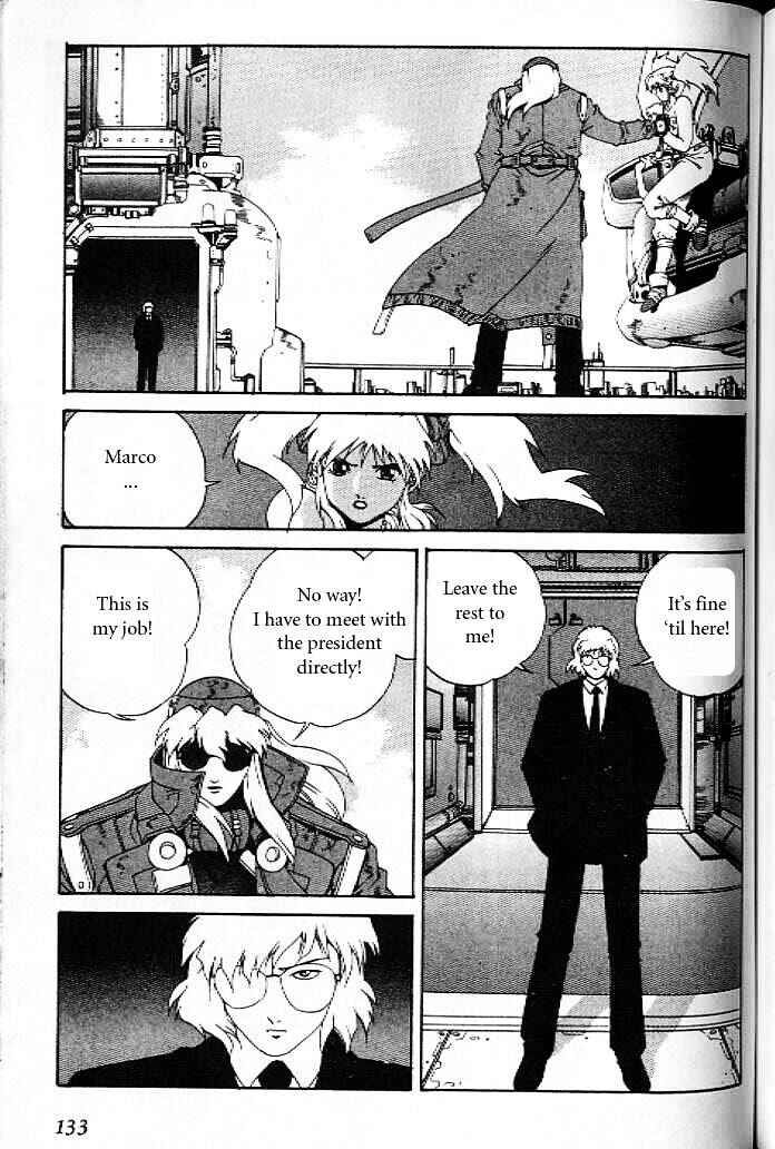 Page 13 Chapter 12 Eat-Man