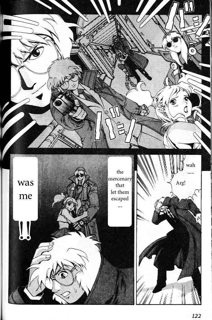 Page 2 Chapter 12 Eat-Man