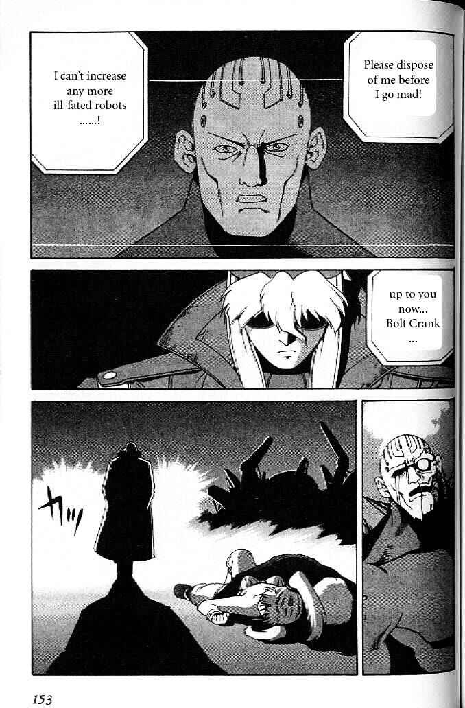 Page 32 Chapter 12 Eat-Man