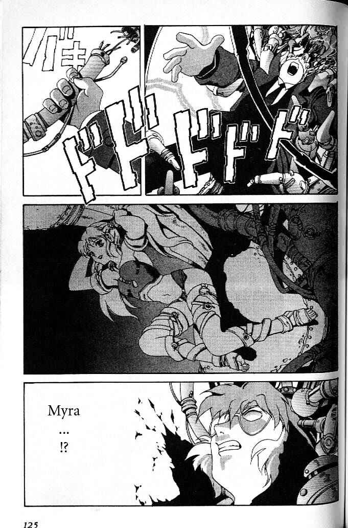 Page 5 Chapter 12 Eat-Man