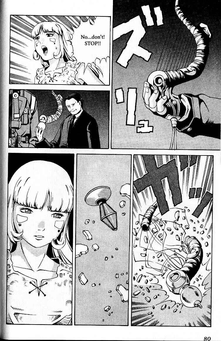 Page 12 Chapter 27 Eat-Man