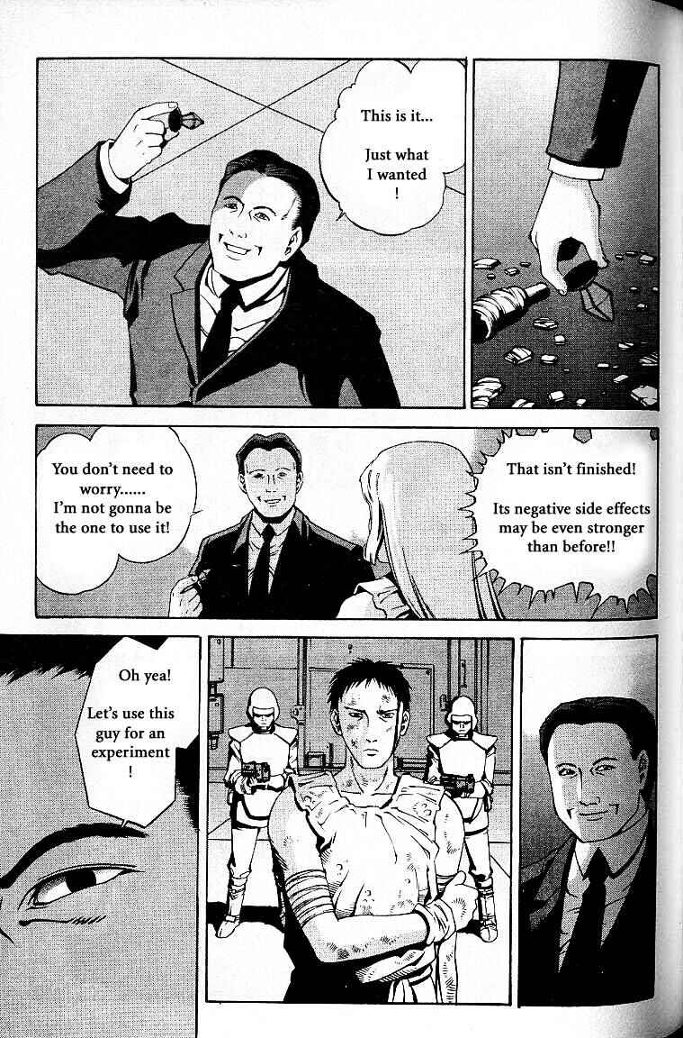 Page 13 Chapter 27 Eat-Man