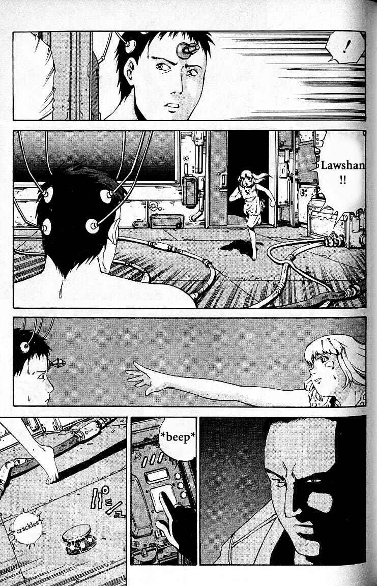 Page 19 Chapter 27 Eat-Man