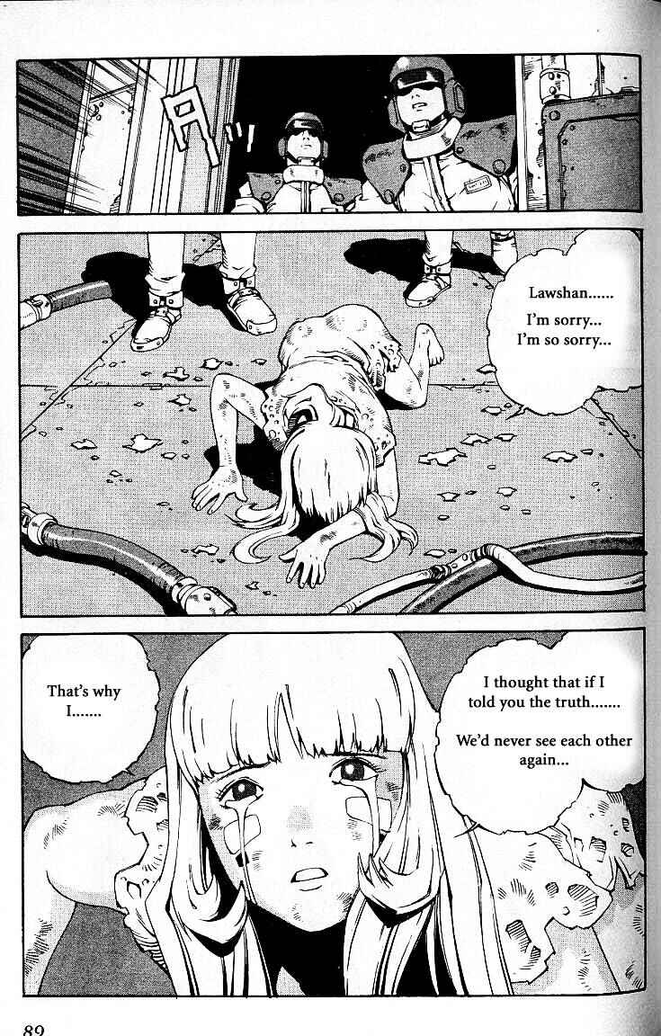 Page 21 Chapter 27 Eat-Man