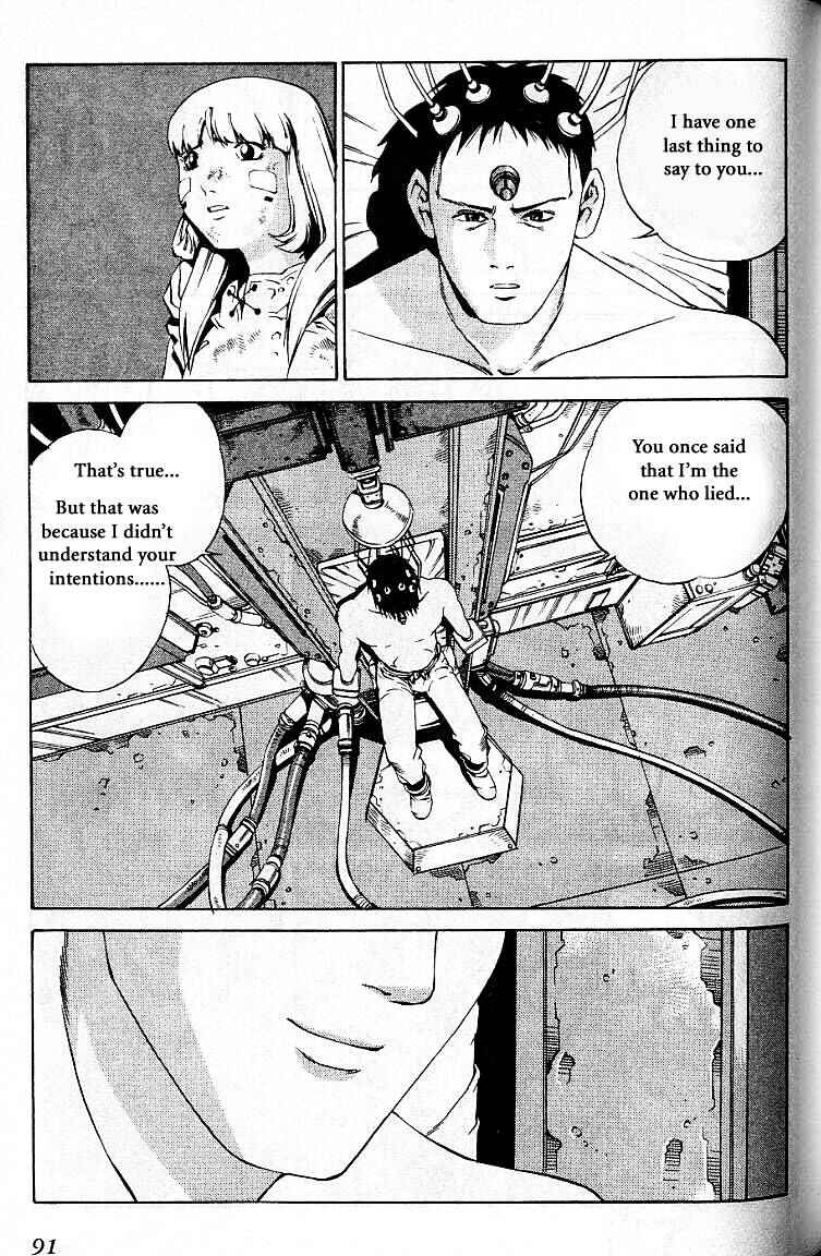Page 23 Chapter 27 Eat-Man