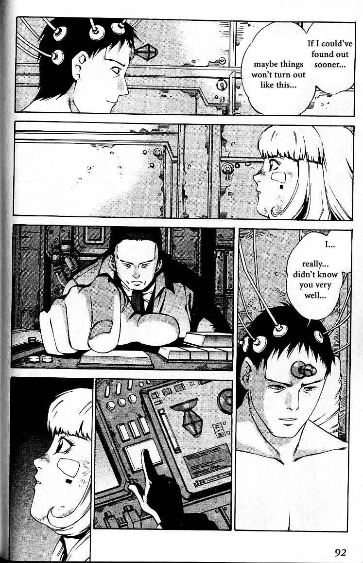 Page 24 Chapter 27 Eat-Man