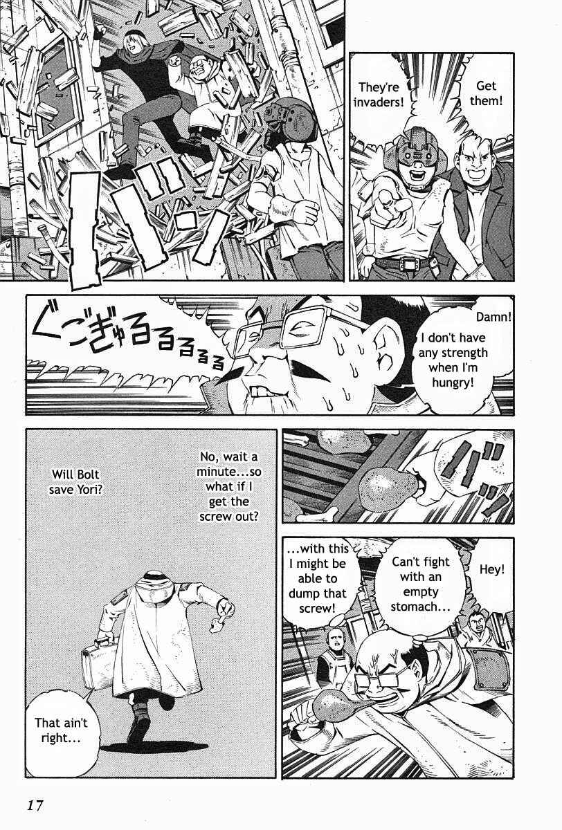 Page 20 Chapter 72 Eat-Man