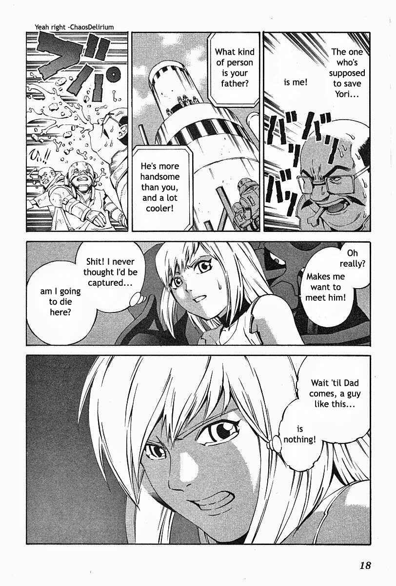 Page 21 Chapter 72 Eat-Man