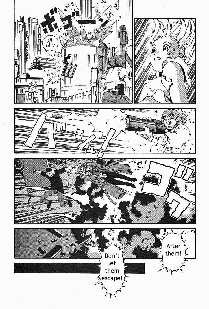 Page 31 Chapter 72 Eat-Man