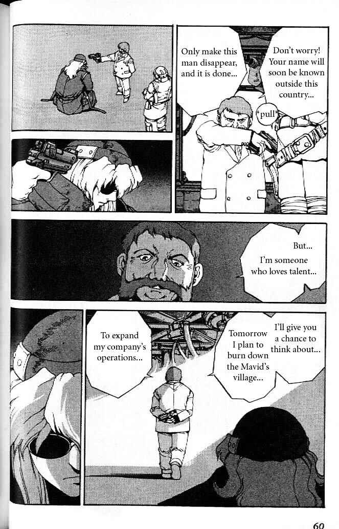 Page 12 Chapter 10 Eat-Man