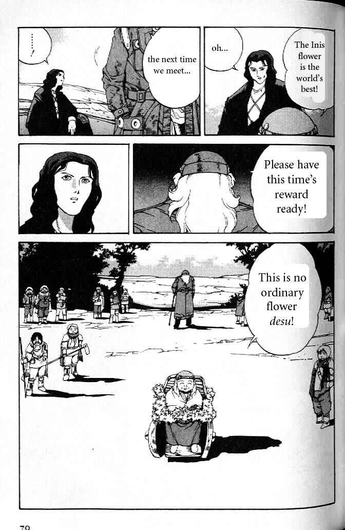 Page 30 Chapter 10 Eat-Man
