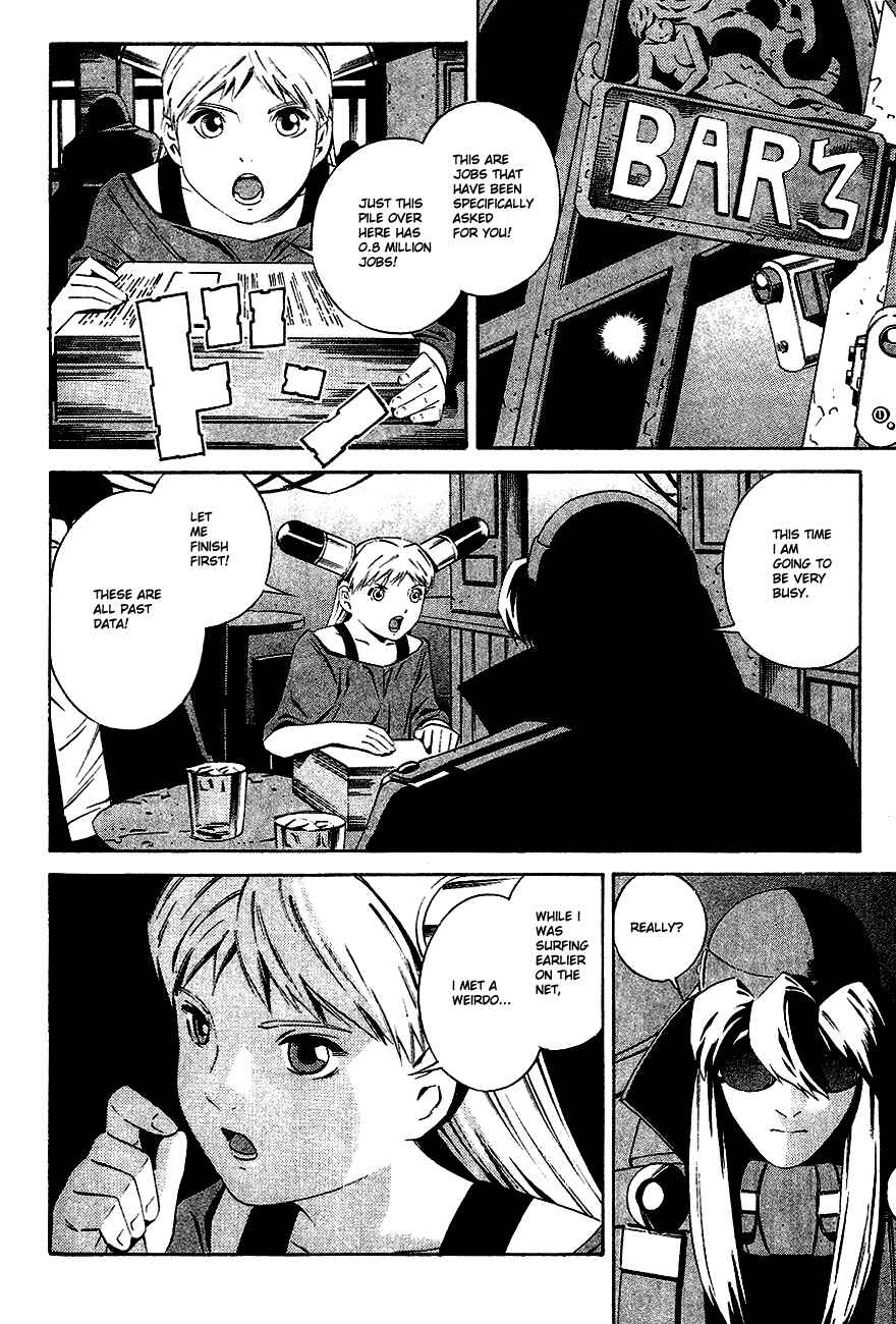 Page 10 Chapter 81 Eat-Man