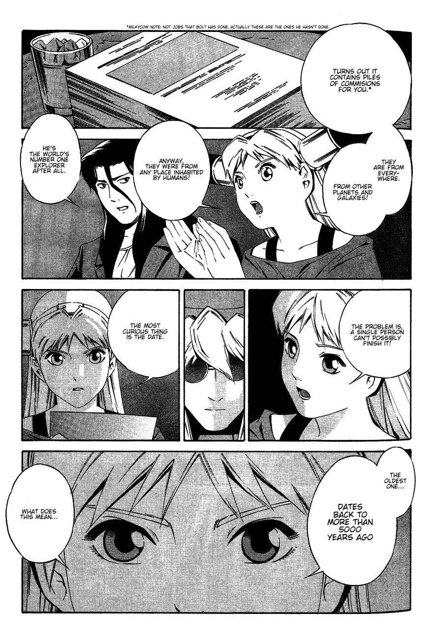 Page 13 Chapter 81 Eat-Man