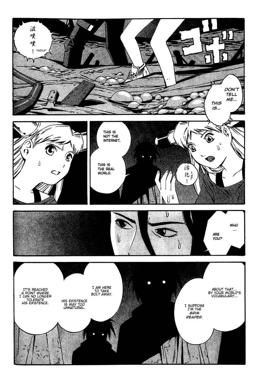 Page 22 Chapter 81 Eat-Man
