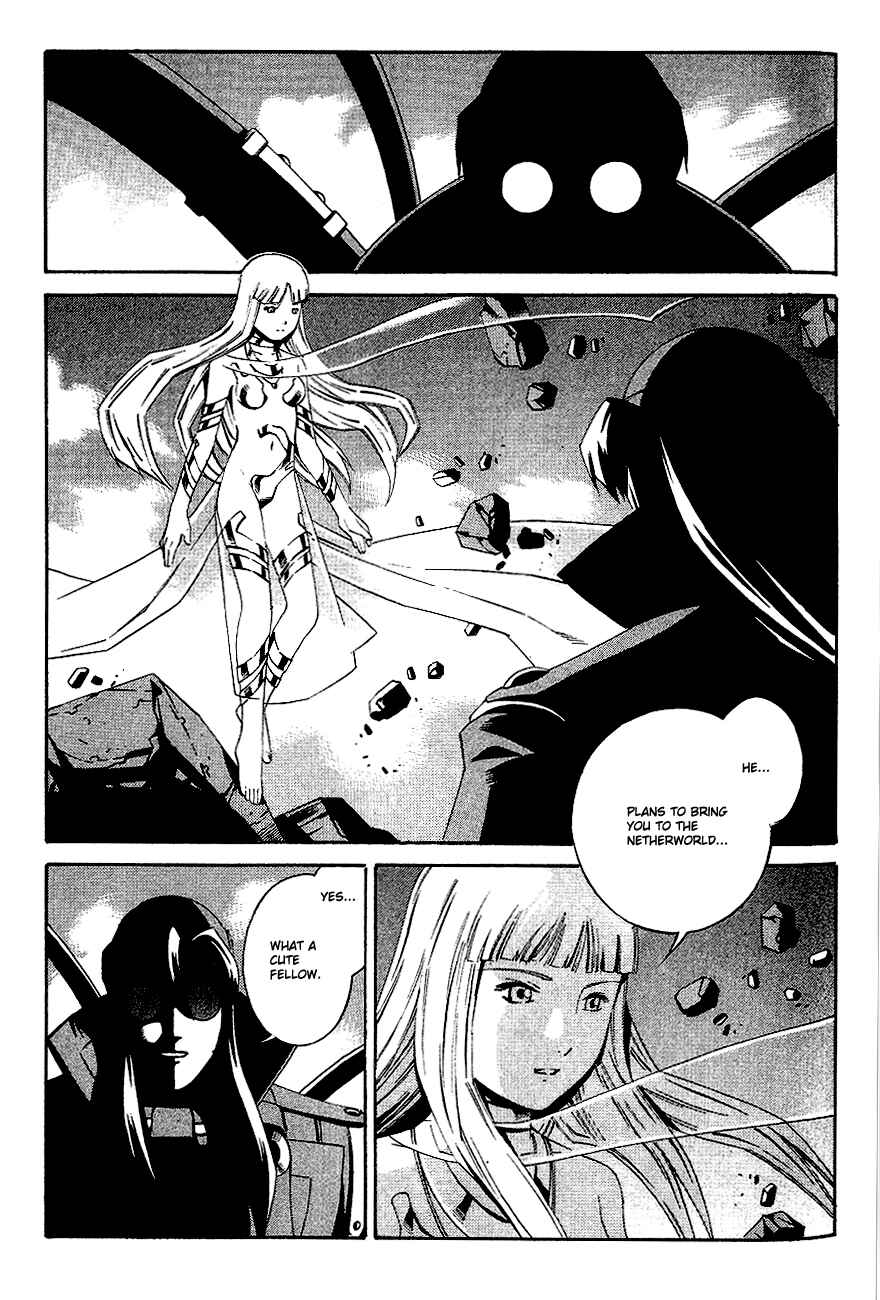 Page 27 Chapter 81 Eat-Man