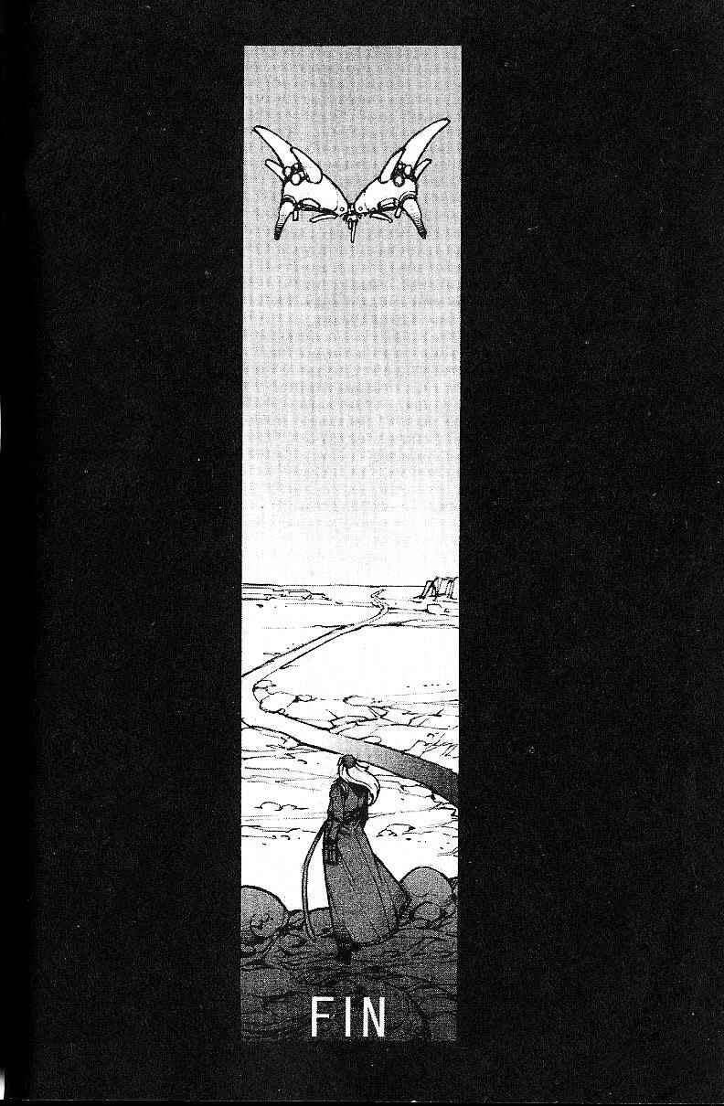 Page 12 Chapter 53.5 Eat-Man