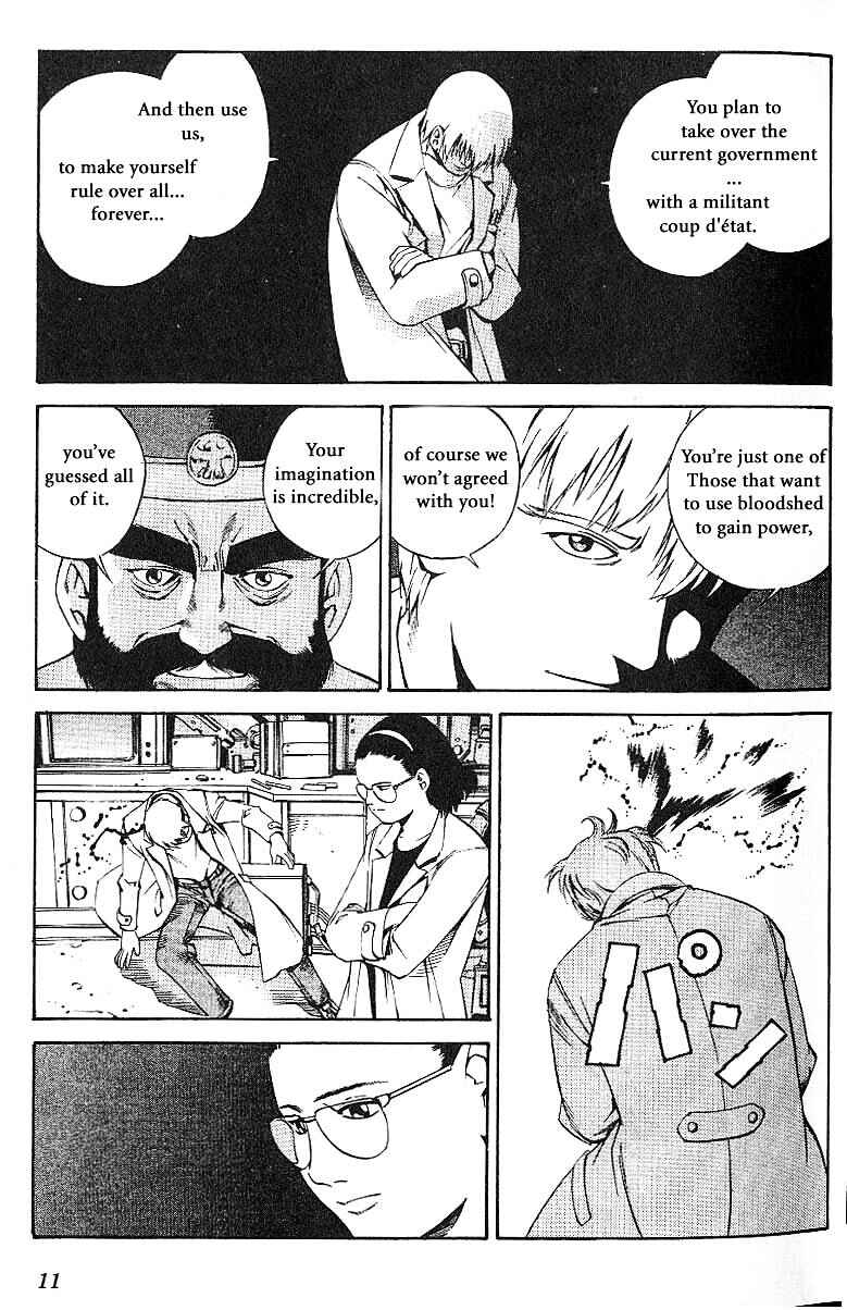 Page 13 Chapter 54 Eat-Man