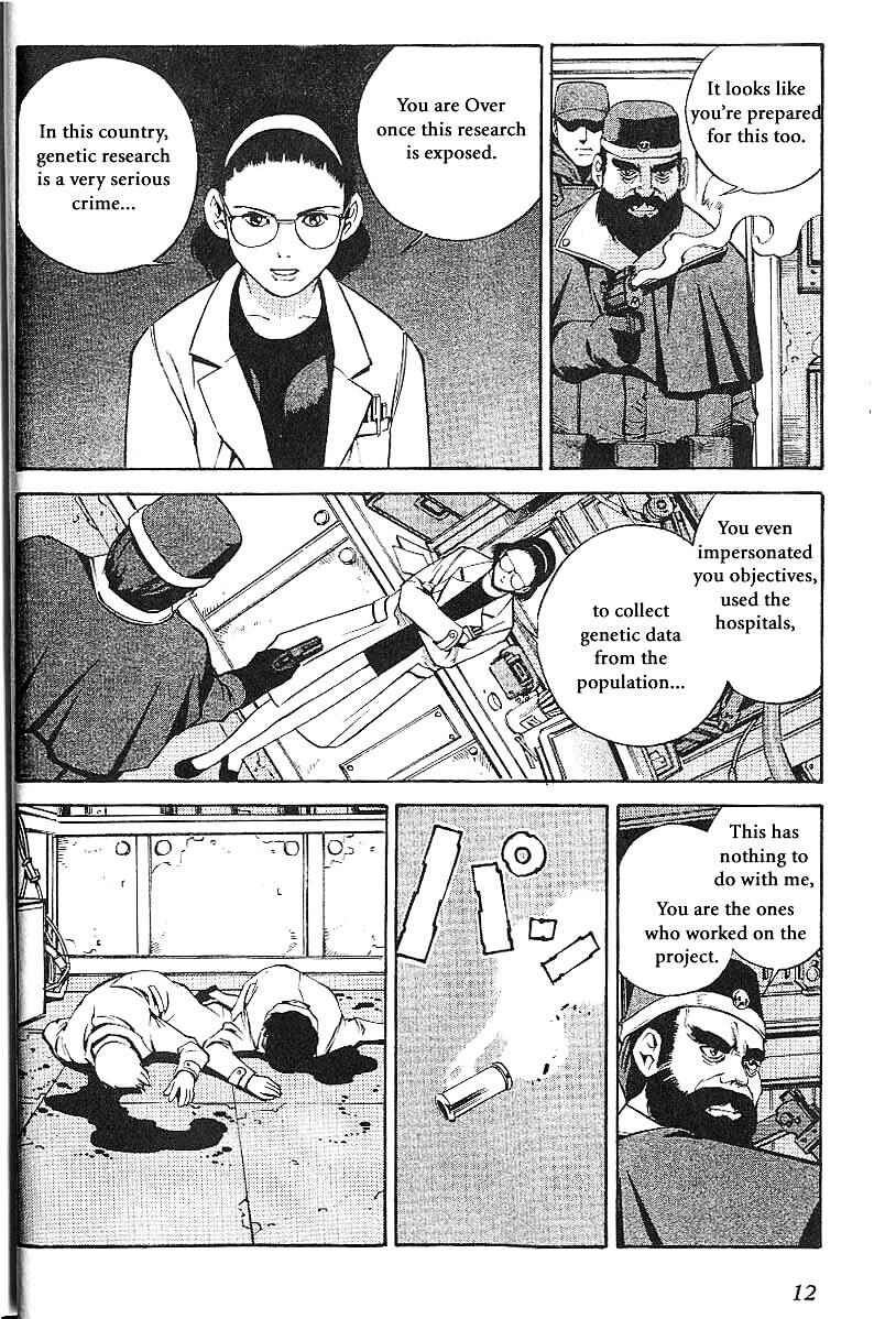 Page 14 Chapter 54 Eat-Man