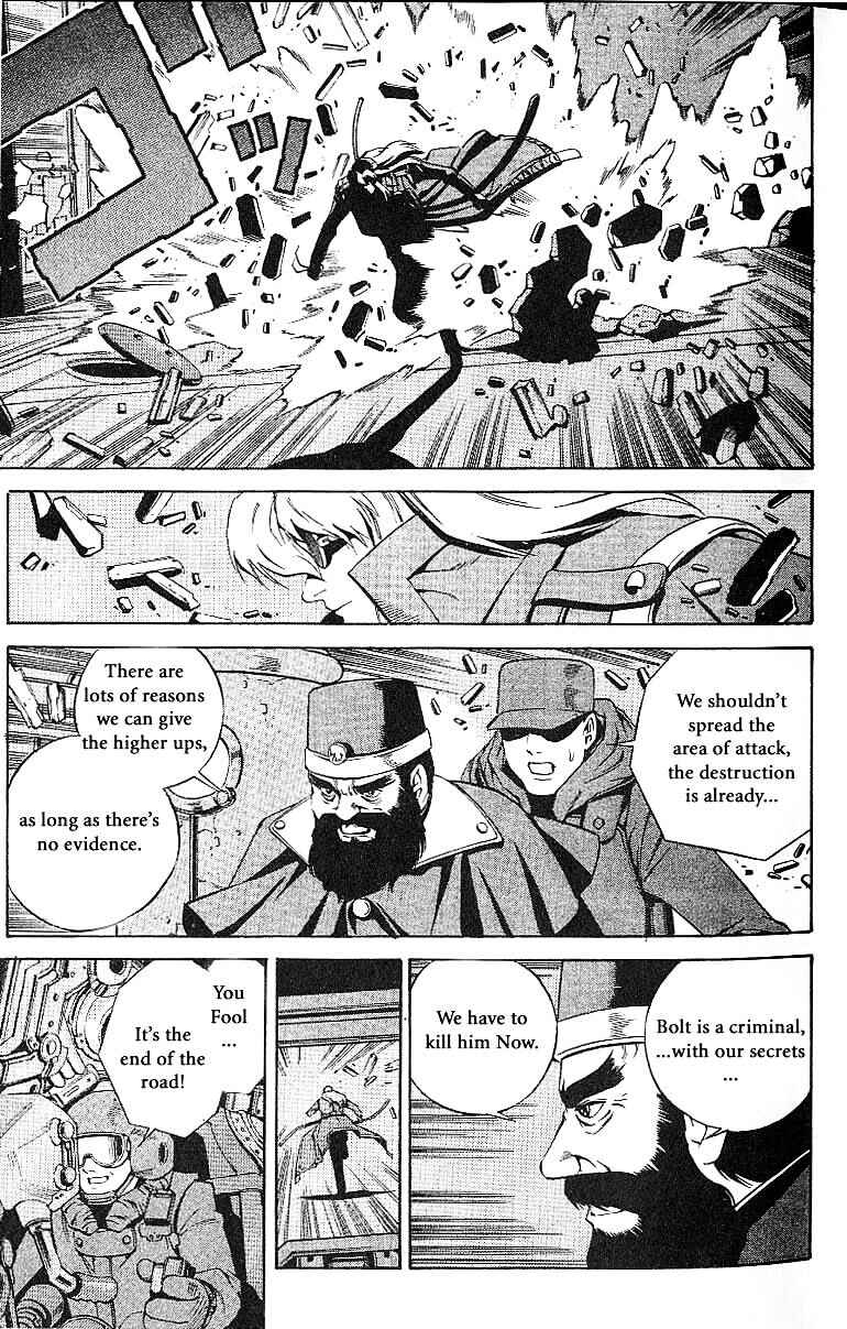 Page 17 Chapter 54 Eat-Man