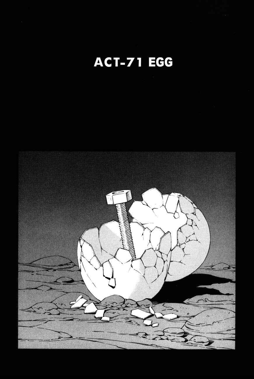 Page 1 Chapter 71 Eat-Man