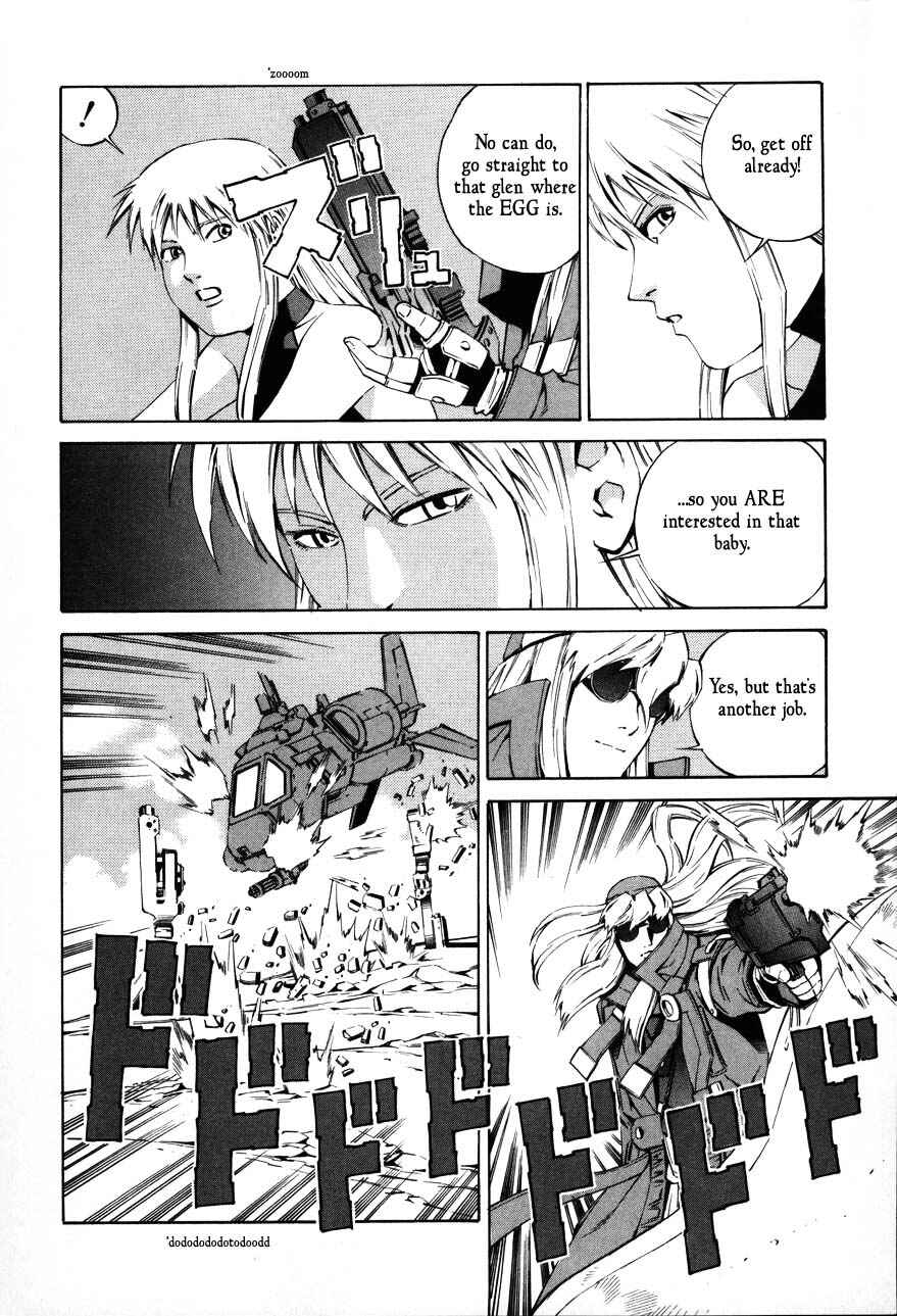 Page 10 Chapter 71 Eat-Man