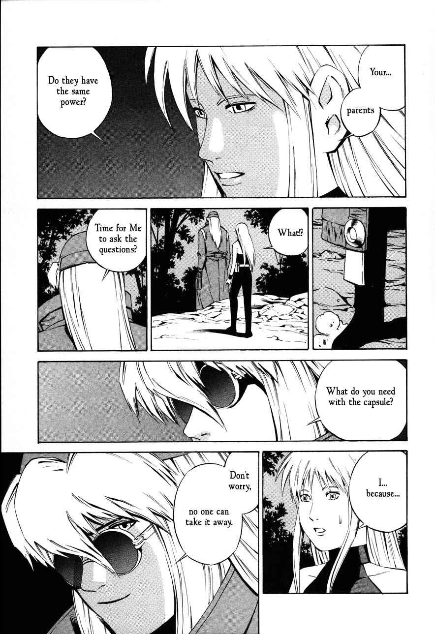 Page 15 Chapter 71 Eat-Man