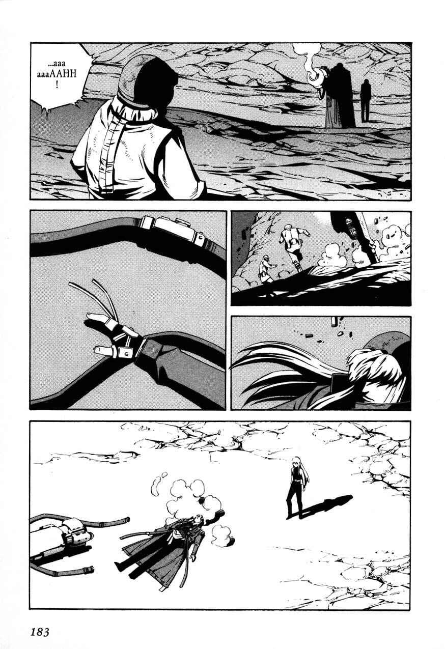 Page 21 Chapter 71 Eat-Man