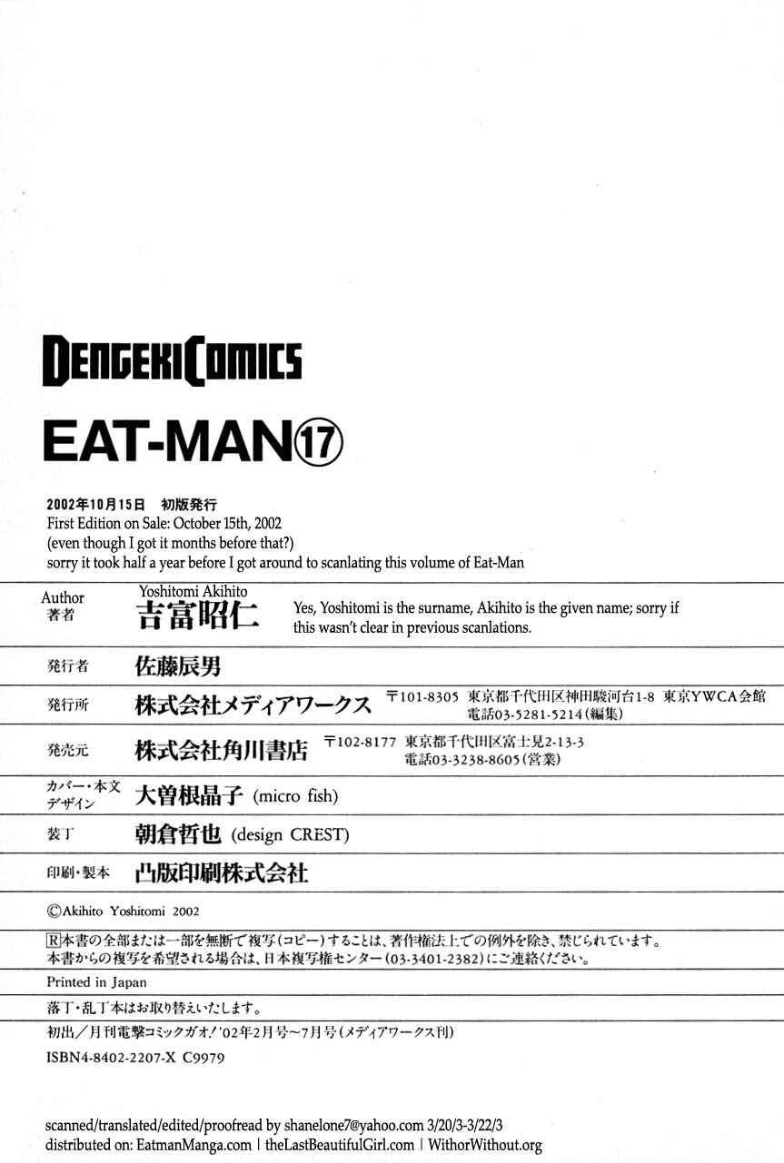 Page 32 Chapter 71 Eat-Man