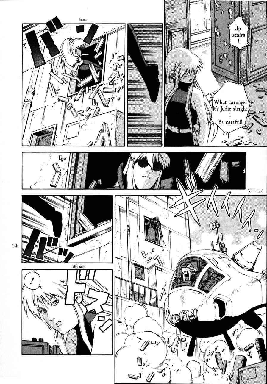 Page 8 Chapter 71 Eat-Man