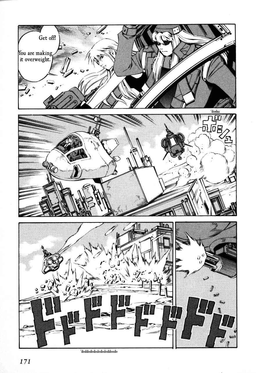Page 9 Chapter 71 Eat-Man
