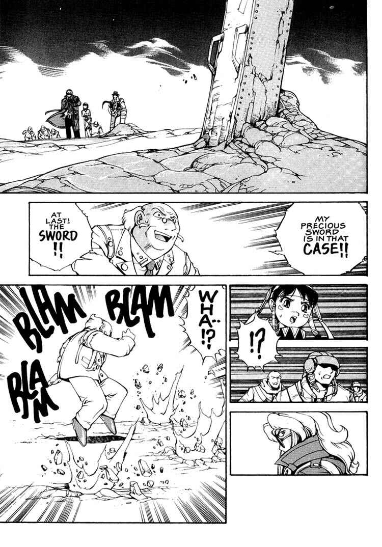 Page 10 Chapter 3 Eat-Man