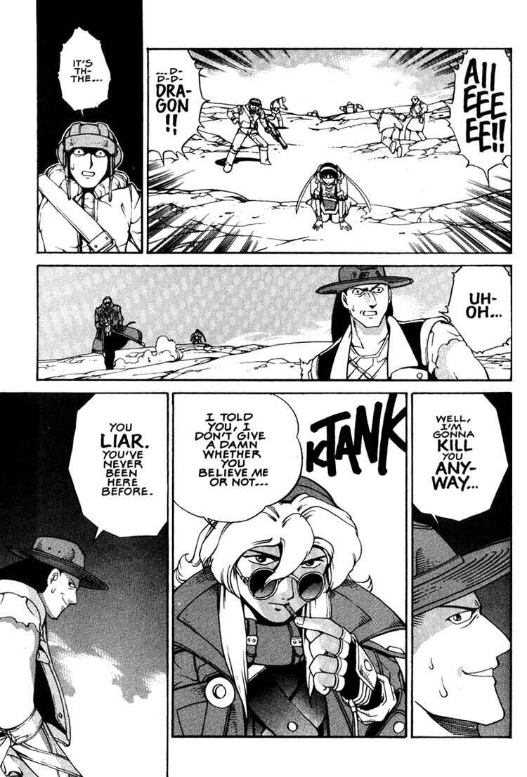 Page 15 Chapter 3 Eat-Man