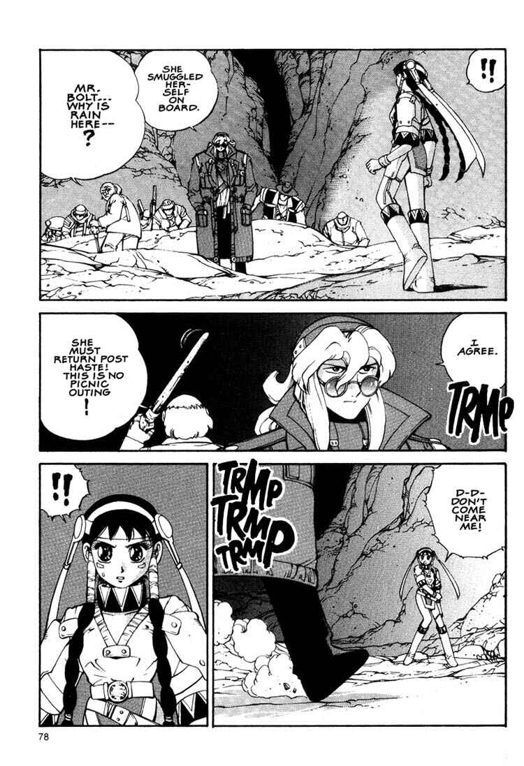 Page 4 Chapter 3 Eat-Man